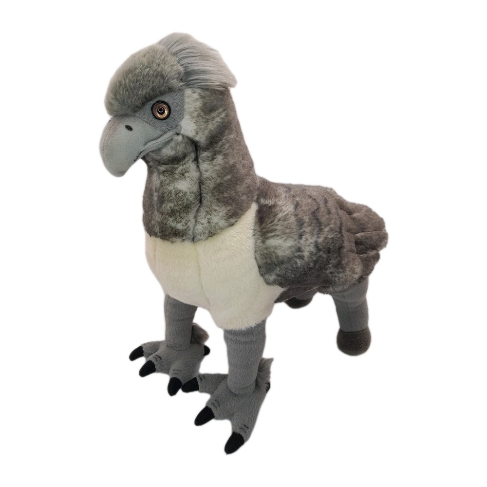 Harry Potter Buckbeak Hippogriff Plush 13" Universal Orlando Wizarding World